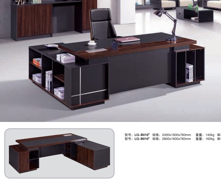 Tables de bureau Des tables de bureau disponibles en différents modèles.
Les prix varient en fonction des modèles.
Veuillez nous contacter pour plus d