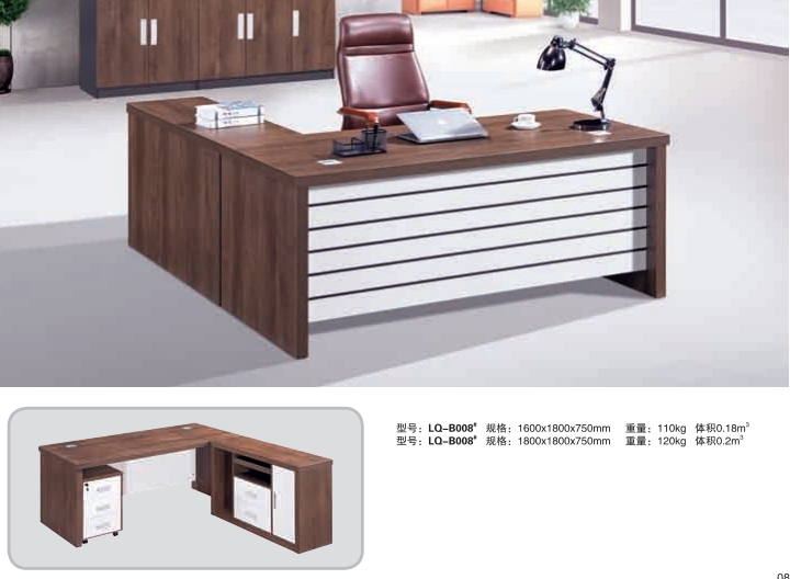 Tables de bureau Des tables de bureau disponibles en différents modèles.
Les prix varient en fonction des modèles.
Veuillez nous contacter pour plus d