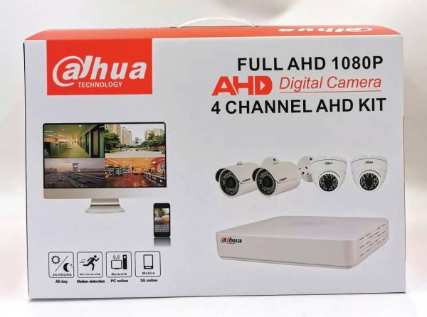 Kit de Caméras Dahua Technology Des kit de caméra de marque dahua tekhnology, vous permette de créer un système de vidéosurveillance sans fil au meilleur prix du marché pour une meilleure sécurité.