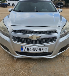 Chevrolet Malibu 2014 *WANTER RANG MOUY GAW!! PROMO MAGAL!!*
Chevrolet Malibu 2014 Tres Propre
*Plaque recente/ Annee: 2014/ Climatisée/ essence automatique/ 4 cylindres/ Full Option: Grand écran: intérieur cuir/ toit ouvrant/ En Excellent Etat*
*- PriX Kheweul: 3.300.000f*
*- CONTACT APPEL OU WHATSAPP:
78 271 82 78
*- Visible a La Foire*