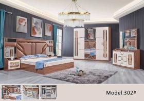 Chambres à coucher ECO promo noel26 SPÉCIALE PROMO NOEL

Hey ! On prolonge la promo !! Alors, profitez en pour acheter nos chambres à coucher à des prix abordables.

Matériel neuf et importés disponible en magasin à partir de 550.000fr et le prix varie selon le modèle.

Livraison + Montage GRATUITS dans la ville de Dakar.

Contactez-nous pour plus d