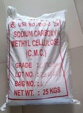 Vente des produits chimiques pour savon  VENTE DE PRODUITS CHIMIQUES POUR LA FABRICATION DE SAVON LIQUIDES ; SAVON SOLIDE; CHAMPOING; DÉMÊLANT. PRODUITS COSMÉTIQUES. LA LISTE DE NOS PRODUITS : 
- TANSAGEX
- SEL
- NEUTRALISANT
- SOUDE CAUSTIQUE
- CARBONATE.
- BORAX
- COULEUR A EAU
- COULEUR A HUILE
- ACIDE ACÉTIQUE
- ACIDE CITRIQUE
- MPG
- ELASTINE
- ACIDE BENZOÏQUE
- GLUTATHION
- POUDRE DU NIGERIA
- CIRE ÉMULSIFIANT
- PARAFINE WAX
- AMIDON
- ARGILE ROUGE ET VERT
- AMPILANT
- SAVON DE BASE
- PATE MENTHOL
- GRAIN DE RIZ
- ALCOOL ACÉTYLIQUE
- GONFLANT
- HYDROQUINONE
- ACIDE SALYSILIQUE
- CONSERVATEUR BENZOATE
- CONSERVATEUR SORBATE.- CONSERVATEUR COSGAR
- POUDRE DE CHÊBE
- ACIDE LACTIQUES
- ACIDE GLYCOLIQUE
- PROPYLÈNE GLYCOL.
- VITAMINE E
- CMC
- CRISTAUX DE MENTHE
- GLYCÉRINE VÉGÉTAL
- GLYCÉRINE ÉCLAIRCISSANTE
- ACTIVATEUR
- SOUFRE
-PATE EMBIGENE.
- TALK
- OXYDE DE TITAN
- ACIDE STÉARIQUE
- VASELINE
- HUILE PALMISTE
- HUILE DE COCO
- SILICATE
- KLORE
- ACIDE SULFONIQUE
- ALCOOL ÉTHYLIQUE
- Giga white 
- Snow white
- souffre 
- Gomme xanthane
-  Kojic