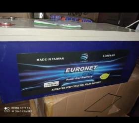 VENTE DE BATTERIES SOLAIRES 03 Des BATTERIES SOLAIRE de bonne qualité avec une bonne autonomie et un stockage d’énergie solaire bien conservé.
Commandez et faite vous livrez en toute sécurité.
contacter nous au :
• -BATTERIE SOLAIRE EURONET 12V 100AH à 150.500 CFA
• -BATTERIE SOLAIRE EURONET 12V 150AH à 180 000 CFA
• -BATTERIE SOLAIRE EURONET 12V 200AH à 205 000 CFA
• -BATTERIE SOLAIRE VITRON ENERGY 12V 200AH à 255 000 CFA
• -BATTERIE SOLAIRE SU-KAM 12V 100AH à 85 000 CFA
• -BATTERIE SOLAIRE SU-KAM 12V 150AH à 115 000 CFA
• -BATTERIE SOLAIRE SU-KAM 12V 200AH à 135 000 CFA
