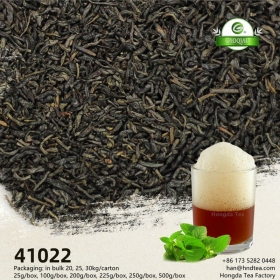 Thé Vert Chinois Qualité Supérieure Bon Prix Nous produisons et vendons en gro du thé vert de Chine.
Avec l