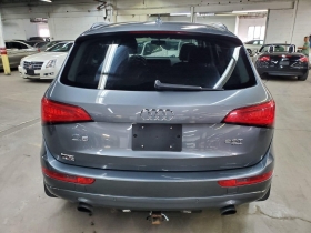 Audi Q5 sous douane