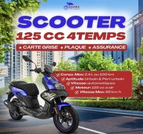 Scooter Lifan 125