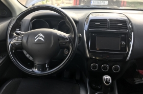 Citroën C4 aircross 4x2 BVM essence Pour cause déménagement,je vends ma C4 Aircross de Novembre 2017 ,essence ,5 places , gris titanium ,
Boîte vitesse manuelle ,clim ,
Ordinateur de bord ,commandes au volant ,radar de recul ,radio CD ,kit Bluetooth ,11 cv 
En excellent état 
23000 kms 
Prix 8900000 cfa