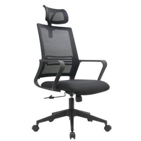 Fauteuils & chaises de Bureau promo noel27 SPÉCIALE PROMO NOEL


Hey ! On prolonge la promo !! Alors, profitez en pour acheter nosnos Chaises et fauteuils de bureau importées en similicuir ou en maille, ergonomique ou non, visiteurs et de bureau et disponibles à des prix abordables.

Matériel neuf et importé disponible en magasin à partir de 25.000fr et le prix varie selon le nombre de place.

Possibilité de Livraison + Montage OFFERT dans la ville de Dakar.

Contactez-nous pour plus d