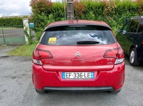 Citroen C4 2016 VENANT *VENTE MOU GAW!!*
Citroën C4 2016 VENANT
*ANNEE: 2016/ Climatisée/ Manuel diesel/ 150.000km/ 5 places/ VENANT DEJA DEDOUANÉE*
*- PriX Kheweul: 6.300.000f*
*- CONTACT APPEL OU WHATSAPP:
78 271 82 78
*- Visible a Liberte 6*