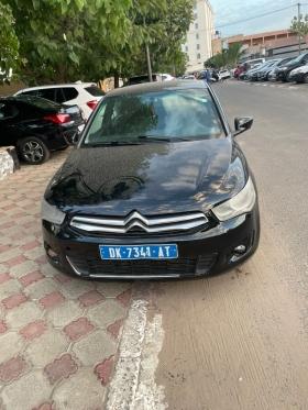 Vente Citroen C Elysée