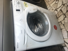Machine à laver 7kg hoover A+ à bas prix Nous vous proposons une machine à laver de 7 kg hoover A+ venant de l’Allemagne en très bon état et avec garantie à un prix très réduit