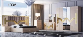 Chambres à coucher   chambres à coucher importées de haute qualité
très beau et classe pour embellir votre chambre
prix 700 000cfa
livraison et installation gratuites
vidéo disponible
