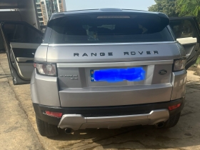 Ranger Rover Evoque 2014 Ranger Rover Évoqué 2014.                                           essence automatique full option intérieure cuir grand écran tactile caméra de reçu toit ouverte panoramique clé l’est gos.                              ***********Prix :10.500.000F.               Pour Avoir plus d