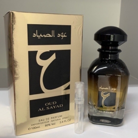 Parfum OUD AL SAYYAD Oud Sayyad un parfum de qualité qui offre de superbes effluves et une durabilité incomparable.
A vos commandes.