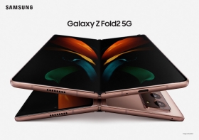 Galaxy z fold 2 BON PLAN : Samsung Galaxy Z Fold2 5G - 5G smartphone - - RAM 12 Go / Mémoire interne 256go Vendu avec facture et garantie