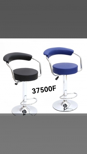 Chaise haute pour salon de coiffure ou cuisine