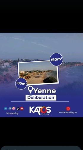 Vente de terrains 180m² - 150m² YENNE Terrains disponibles sur le site de Yene
zone accesible aves eau et électricite 