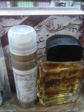 Parfum de classe OUD  Parfums OUD de classe pour hommes et femmes à des prix compétitifs. 