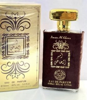 Parfum Ameer Al Khaar Secret Musulman