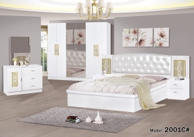 Chambres à coucher pas cher Des chambres à coucher de Chine à bas prix disponibles en plusieurs modèles et différentes couleurs.

À partir de 650.000f seulement !!!

Livraison + Montage GRATUIT dans la ville de Dakar.

Contactez nous pour plus d