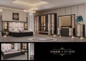 Chambres à coucher oop Chambre à coucher luxueuse modèle turque à 1million 500.
Livraison et montage gratuits.
Contactez nous pour plus d