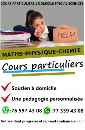 COURS