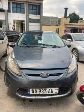 Ford Fiesta 2012 *WANTER RANG MOUY GAW!!*
Ford fiesta 2012 Tres Propre
*Plaque Recente/ Année: 2012/ Climatisée/ Essence automatique/ 4 cylindres/ Grand Ecran Camera de Recul/ En Très bon état* 
*- Visible a La Medina*