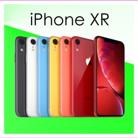 iphone xr Procurez-vous un iPhone XR authentique au plus bas prix capacité 64go/256go remis avec facture accompagné d’une garantie