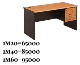 Tables Bureaux  Des tables de bureau Direction, Ministre ,Assistant et Secrétaire disponible chez Top Produits et Services à partir de 65000f.
Les prix varient en fonction des dimensions .
Livraison et montage gratuit dans la ville de Dakar
Contactez-nous pour en savoir plus.