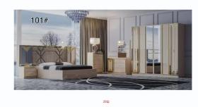 Chambres à coucher ECO promo noel26 SPÉCIALE PROMO NOEL

Hey ! On prolonge la promo !! Alors, profitez en pour acheter nos chambres à coucher à des prix abordables.

Matériel neuf et importés disponible en magasin à partir de 550.000fr et le prix varie selon le modèle.

Livraison + Montage GRATUITS dans la ville de Dakar.

Contactez-nous pour plus d