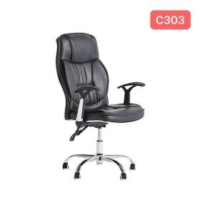 Chaises / Fauteuils de Bureau bfd Des chaises et fauteuils à votre disposition.
Le prix varie selon le modele.
Contactez nous pour plus d