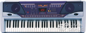 Piano MK-962