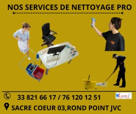 service pro 