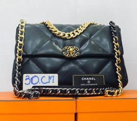 Sacoche Chanel 30cm 