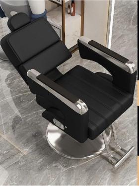 fauteuil pour salon de coiffure  fauteuil pour salon de coiffure 
livraison partout a Dakar 
boutique en ligne de meubles, électroménagers et des accessoires d