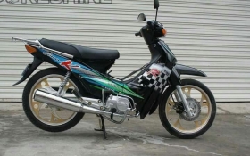  Moto djakarta Moto djakarta à vendre. Me contacter au 783808533