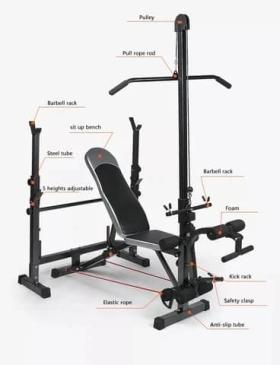 Banc musculation multifonctions 