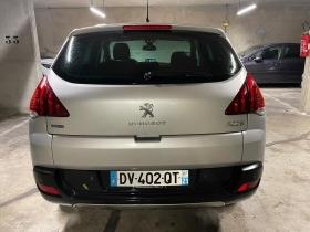 PEUGEOT   3008  PEUGEOT   3008 , année 2015.                           .    ALLURE  FULL  OPTIONS 
DIESEL  MANUEL -- 
RADAR  DE  RECUL -- GPS
ECRAN  RABATTABLE
JANTES  ALU + ( 2 CLÉS )
TOIT  PANORAMIQUE 
AFFICHAGE TÊTE HAUTE.                                     ,                                  Prix :7000.000F.                     .       .                                       Pour avoir plus d