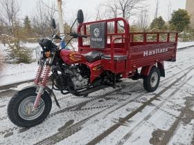 DES MOTO TRICYCLES DE MARQUE HASILAZA / AGANAMA 04 DES MOTO TRICYCLES DE MARQUE HASILAZA / AGANAMA 04
Chers clients, nous vous proposons des MOTOS TRICYCLE de marque HASILAZA/ AGANAMA  très efficace et tout neuf avec ou sans sa carte grise.
 #Toutlemonde #alaune #followers #hasilaza  #aganama 