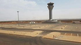 Diass Aeroport ( Landou ) Terrains A Vendre Diass Aéroport ( Landou) Face À péage et Vue Direct Sur l