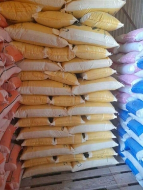 VENTE DE RIOZ LOCAL VENTE DE RIZ LOCAL DE TRES BONNE QUALITE

Découvrez l’authenticité culinaire avec notre riz local, cultivé avec soin pour une saveur inégalée.
Disponible par sac de 25 kg
Commandez dès maintenant

☎: +221 76 880 45 95
