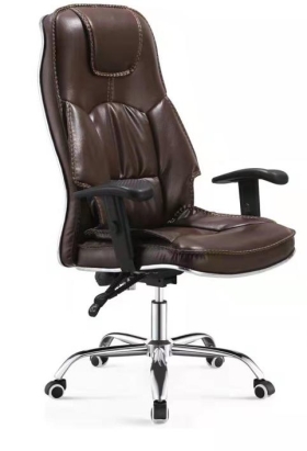 Fauteuil de bureau1 Des fauteuils de bureau disponibles chez Top Produits et Services à un bon prix.
 
✅ A partir de 85.000 fr. Les prix varient en fonction des modèles .

✅Livraison 