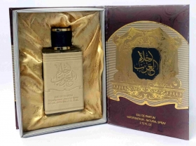 Ahlam Al Arabi parfum pour homme Parfum de classe oriental pour homme Ahlam Al Arabi.Fabriqué en Arabie Saoudite.