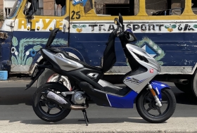 Yamaha Aerox nouveau modèle 50cc 