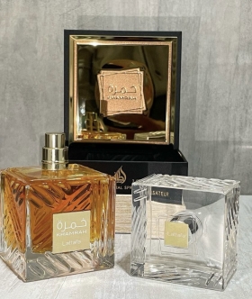 Khamrah  Parfum de marque Lattafa 
