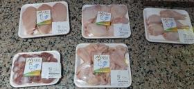 Hauts de cuisse et foie de poulet à vendre