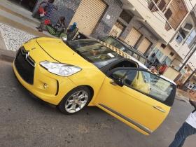 Wanter Citroen Ds3 Wanter Ds3 manuelle diésel année 2013 climatisé/
Prix bazard: 4850000
Contact Appel ou Whatsapp:
782718278 ou 764823888