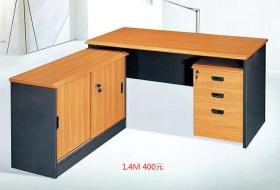 Tables de bureaux nf