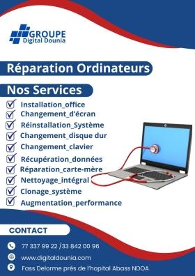 Réparation ordinateur Nos services
Installation office
Changement d