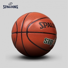 Ballon de basket-ball de spalding taille 7 grip, toucher, souplesse... tout est au top sur ce ballon que l